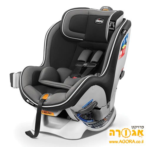 כיסא לרכב