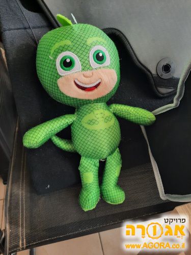 בובה