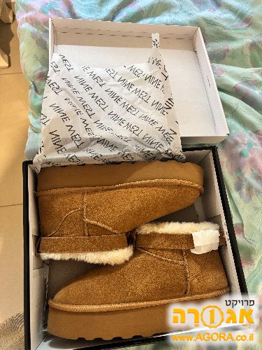 מגפיים לחורף אופנתיות של חברת Nine West