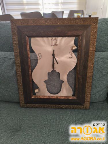 שעון קיר