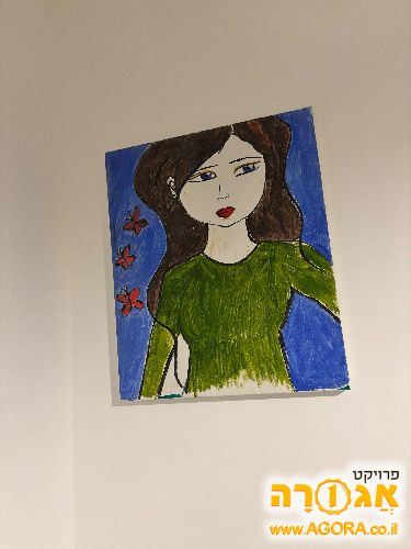 ציור שאני מוסרת