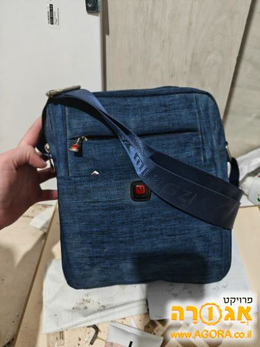 תיק צד