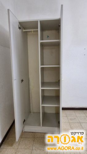 ארון שירות אמבין