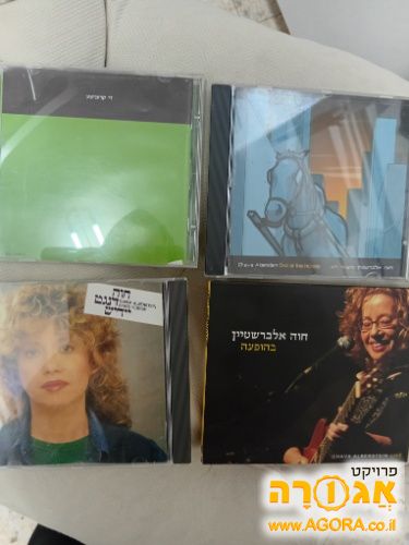 דיסקים חוה אלברשטיין