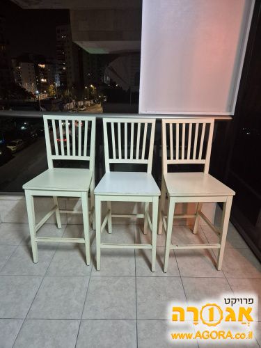 כסא בר
