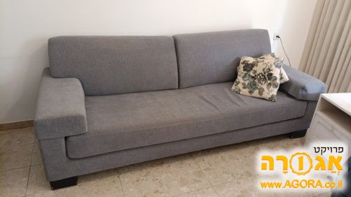 ספה