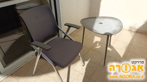שולחן וכסא