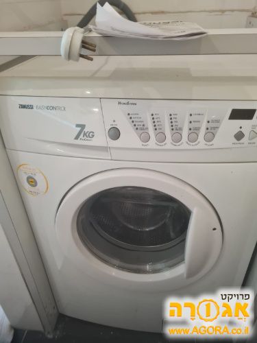 מכונת כביסה