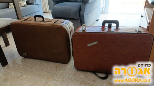 מזוודות וינטג'