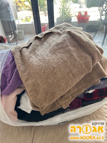 בגדים שונים