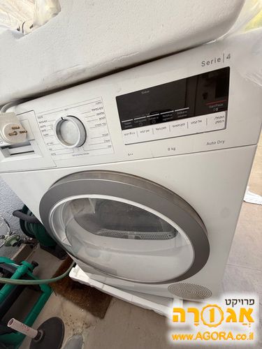 מייבש כביסה של Bosch