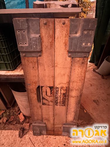 מיטת מכונאי