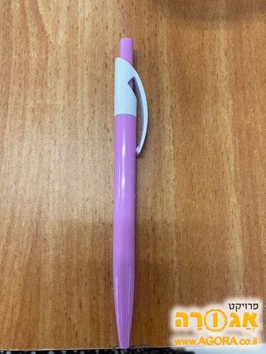 עט