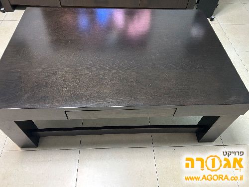 שולחן סלון