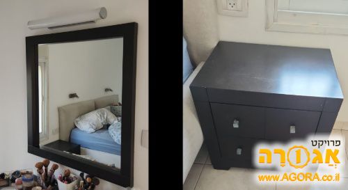 2 שידות ומראה לחדר שינה