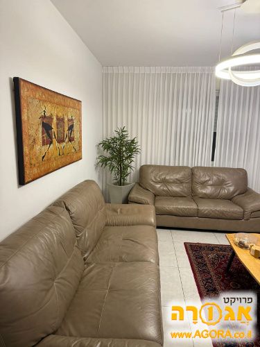 ספה 3+2
