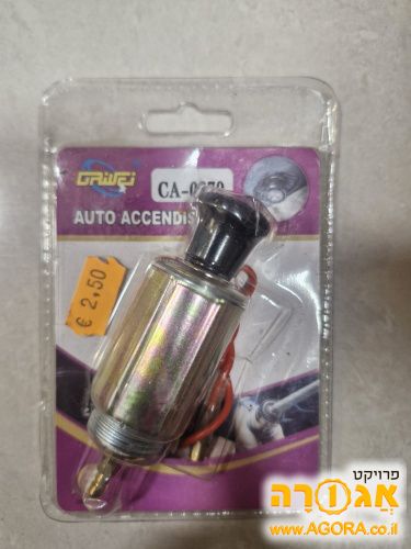 מצת לרכב