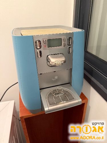 מכשיר תמי בר family