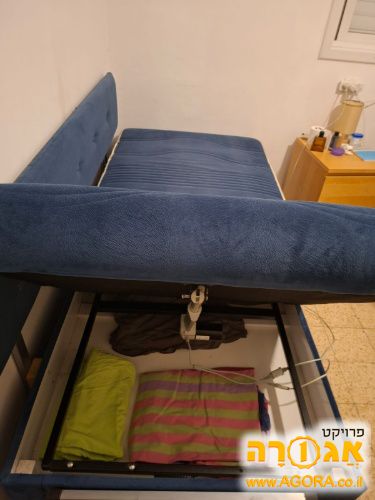 מיטת נוער