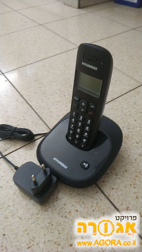 טלפון קווי של יונדאי