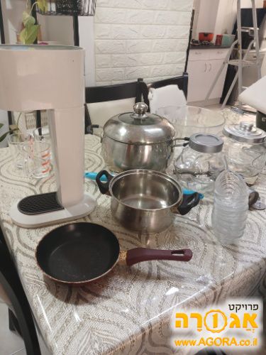 כלי מטבח