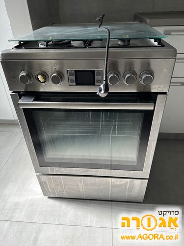 כיריים