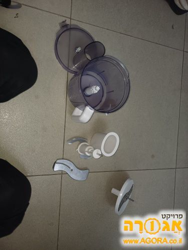 קערה למעבד מזון