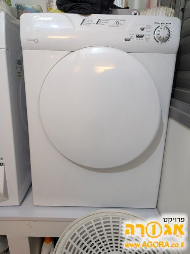 מייבש כביסה 8 ק"ג