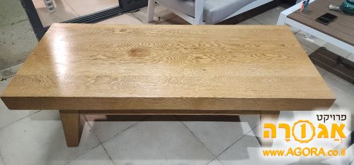 שולחן סלון