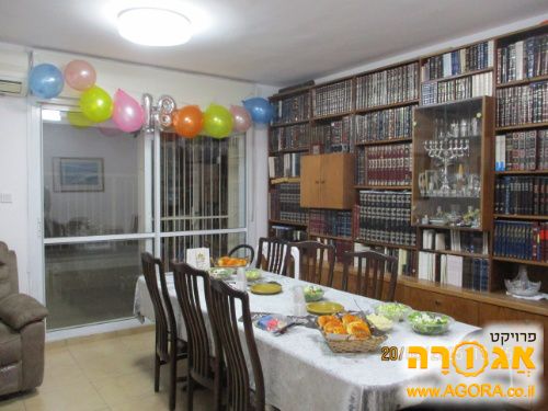 חלון סלוני עם 2 כנפים - הזזה + תריס