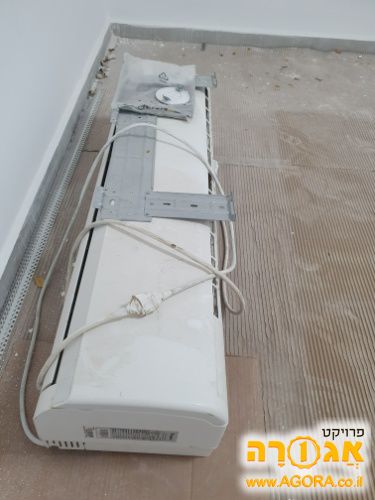 מאייד (חלק פנימי) של מזגן טורנדו 2.5 כ"ס
