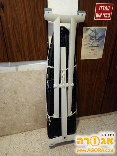 קרש גיהוץ