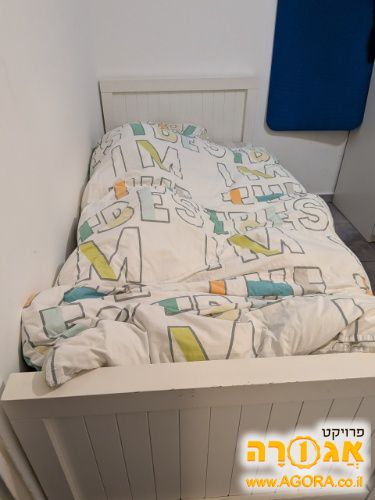 מיטת נוער מעצמל'ה 2 מזרונים רוחב 100