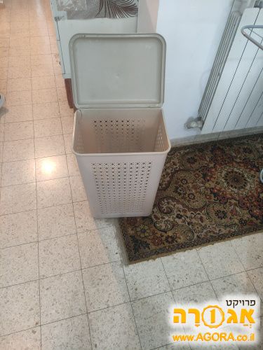 סל כביסה