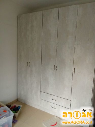 ארון