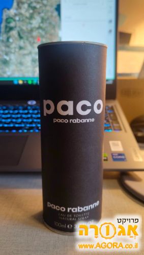 בושם לגבר Paco Rabanne חדש באריזה