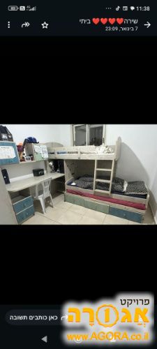 מיטת שלישייה+ שולחן