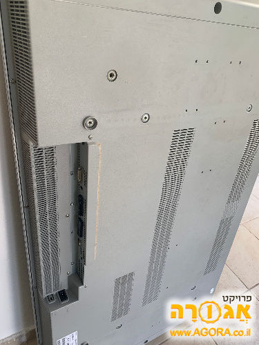 טלוויזיה פיליפס 42"