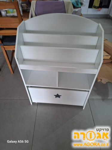 כוננית לספרים