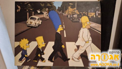 תמונת קנבס - הסימפסונים