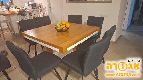 שולחן אוכל