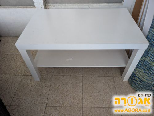 שולחן סלון