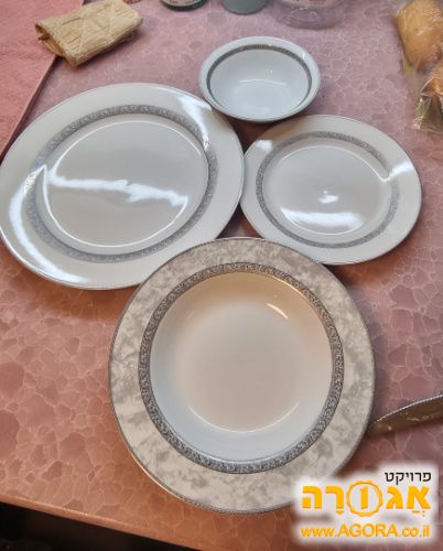 צלחות