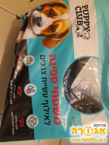 פד לגור כלבים לצרכים