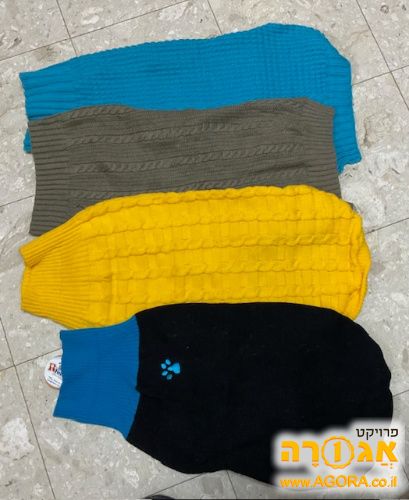 בגדי חורף (סוודרים) לכלבים
