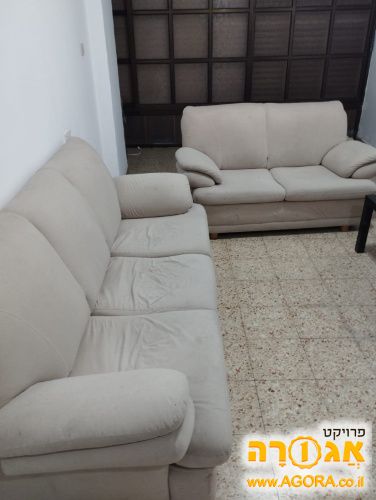 שתי ספות סלון
