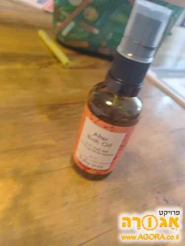 ספריי שמן אחרי לידה