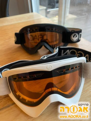 משקפיי סקי ילדים