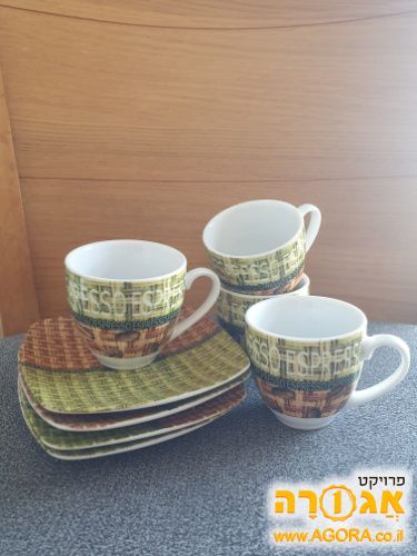 כוסות אספרסו