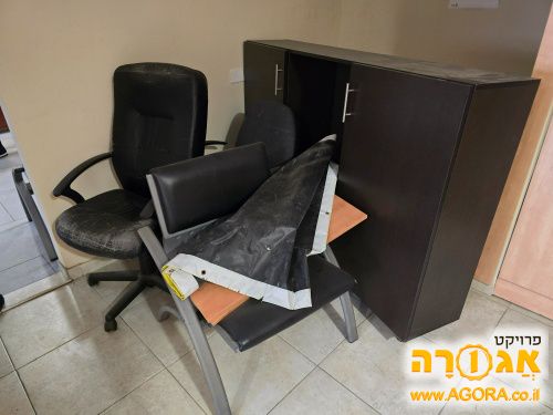 ריהוט